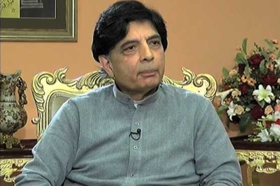 ن لیگ میں اختلاف رائے کی آزادی ختم، عزت ملنے تک حالات ٹھیک رہے: چودھری نثار