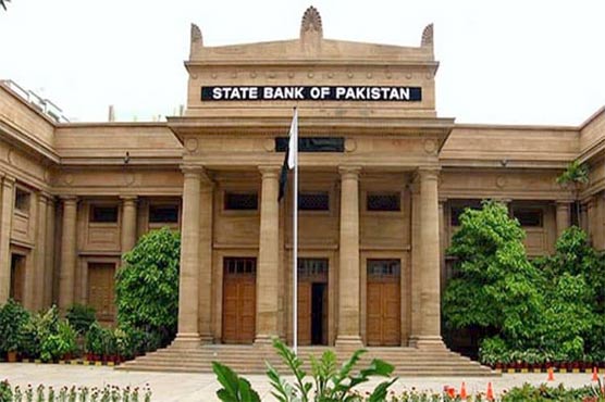 ڈالر کی طلب اور رسد کی مانیٹرنگ کر رہے ہیں : سٹیٹ بینک
