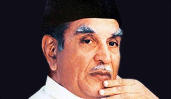 Hakim Muhammad Saeed