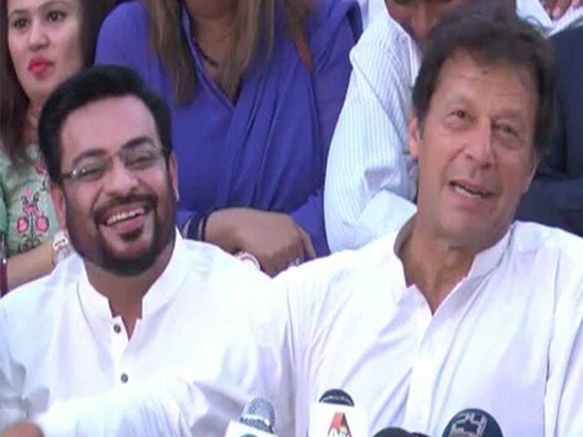 عامر لیاقت نے میرے بارے میں جو کہا اس پر انہیں معاف کرتا ہوں، عمران خان