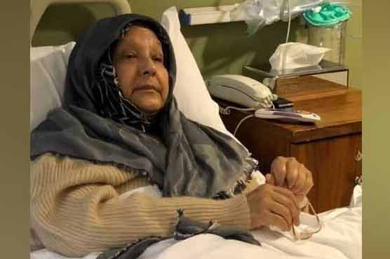 بیگم کلثوم نواز کی طبعیت اچانک بگڑ گئی، ہسپتال داخل
