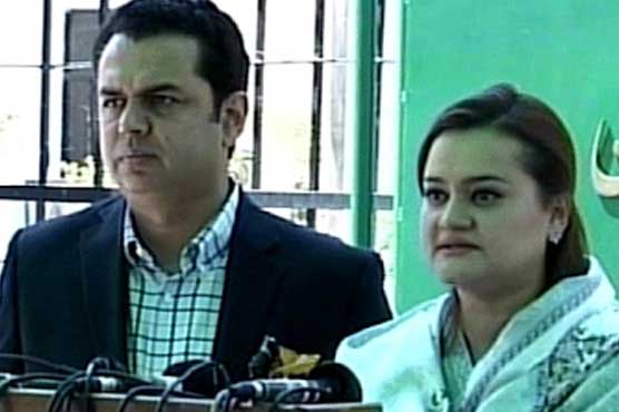 صادق سنجرانی کا انتخاب نہیں ہوا، بھرتی ہوئی ہے: لیگی رہنماؤں کا رد عمل