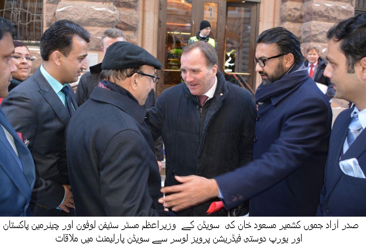 صدر آزاد جموں کشمیر مسعود خان کی سویڈن کے وزیراعظم مسٹر سٹیفن لوفون اور  پرویز لوسر سے سویڈن پارلیمنٹ میں ملاقات