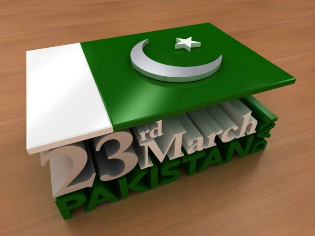 23 مارچ تاریخی قرارداد پاکستان