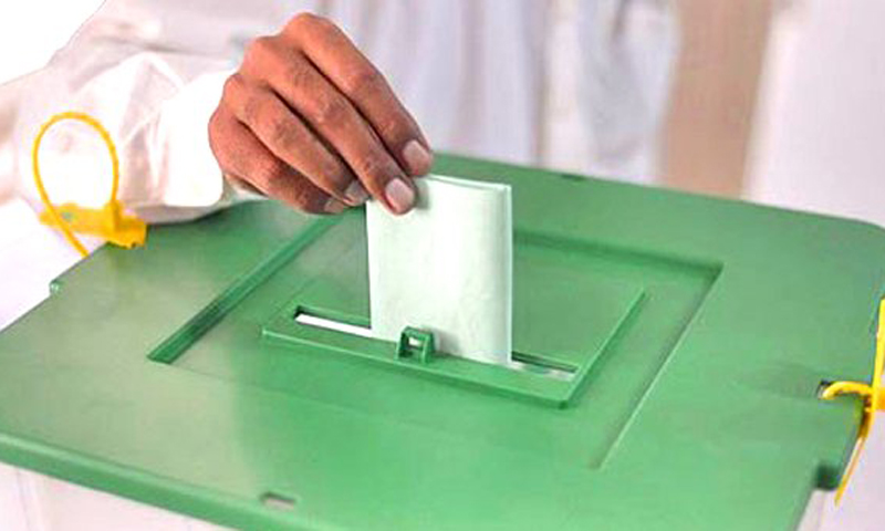 سینٹ الیکشن اور ایوان بالا کی اہمیت