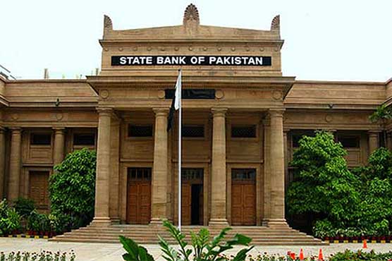 عالمی ادائیگیوں کا توزان بگڑ رہا ہے، سٹیٹ بینک کی مانیٹری رپورٹ