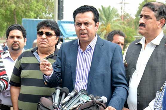 توہین عدالت کیس: سپریم کورٹ نے طلال چوہدری پر فرد عائد کر دی