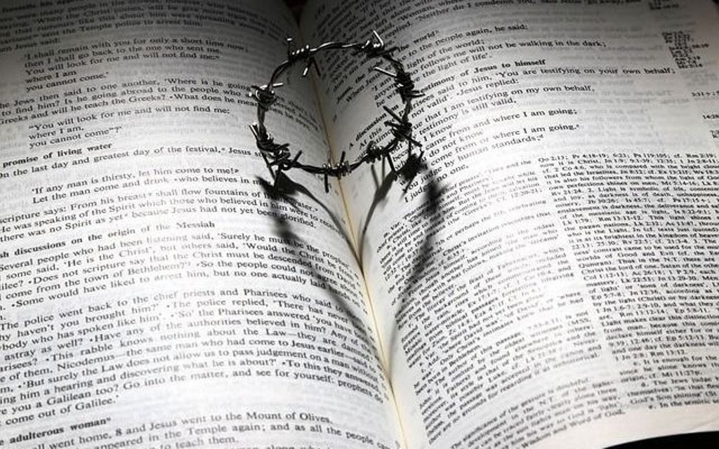 تمھاری آنکھوں میں کانٹے ہونگے