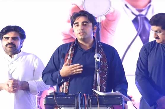 ہمارے بھی منہ میں زبان ہے