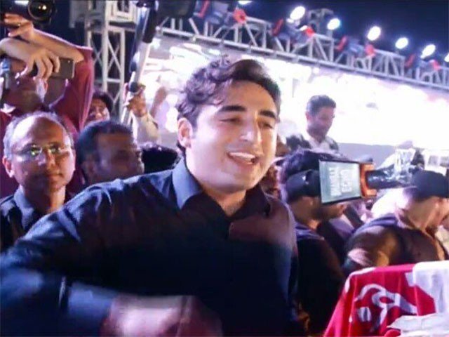 کراچی کو مستقل قومی مصیبت کے ہر دھڑے سے آزاد کرائیں گے، بلاول بھٹو