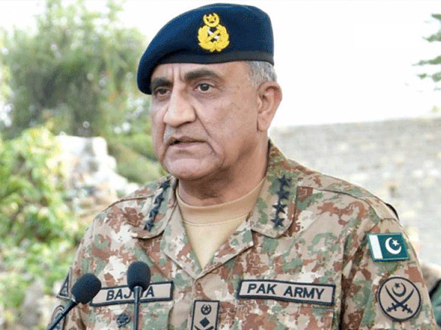 پاکستان خطے میں سرد جنگ کے اثرات سے نکلنا چاہتا ہے، آرمی چیف