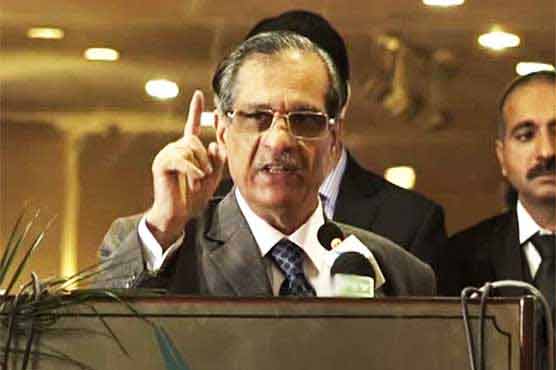 ہمارے ادارے کو سیاسی نہ بنایا جائے، چیف جسٹس