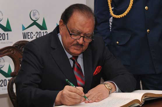 صدر مملکت نے ٹیکس ایمنسٹی سکیم کا آرڈیننس جاری کر دیا