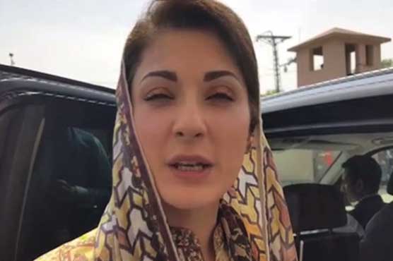 احتساب عدالت کی کارروائی براہِ راست نشر کی جائے، مریم نواز