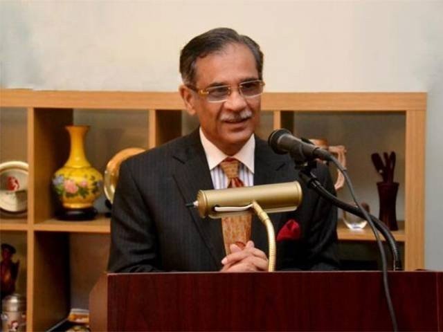 کسی شیر کو نہیں جانتا اصل شیر میرے جج ہیں، چیف جسٹس