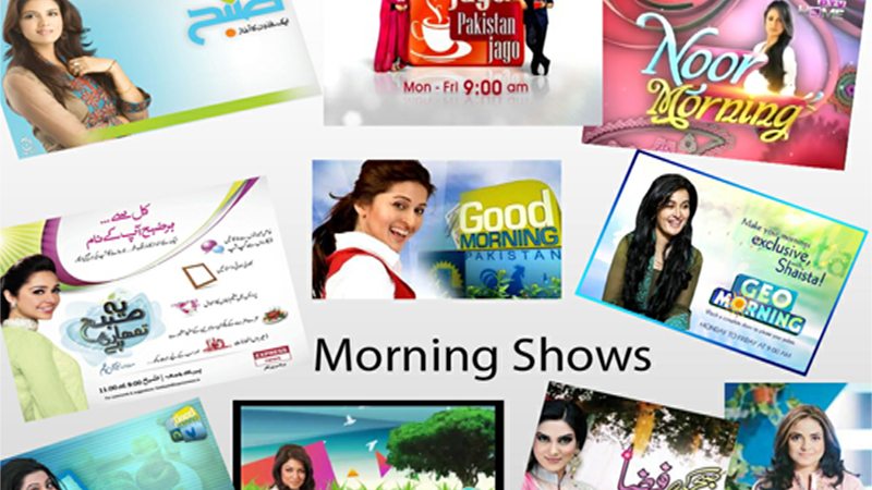 معمار وطن مسمار