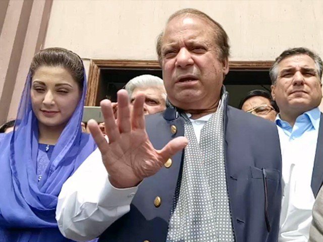 نوازشریف اورمریم نواز آج لندن روانہ ہوں گے