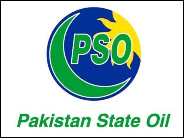 پی ایس او کے مختلف اداروں پر واجبات 335 ارب سے تجاوز