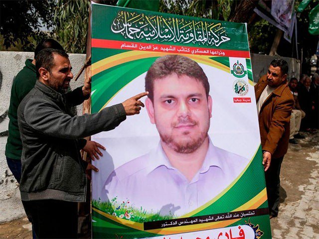 موساد نے ملائیشیا میں فلسطینی سائنس دان کو قتل کر دیا