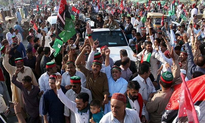 ورکر کو عزت کون دے گا