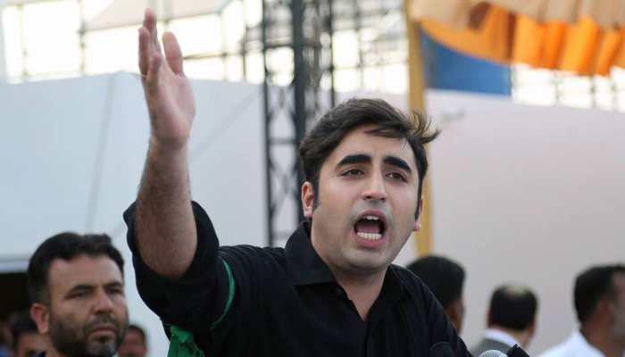 Bilawal Bhutto