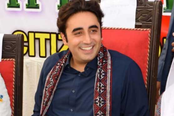 کھوکھلے نعروں سے ملک ترقی نہیں کر سکتا، بلاول بھٹو زرداری