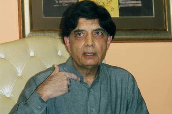 ساری عمر نواز شریف کا بوجھ اٹھایا، کبھی کسی کی جوتی سیدھی نہیں کی۔ چودھری نثار