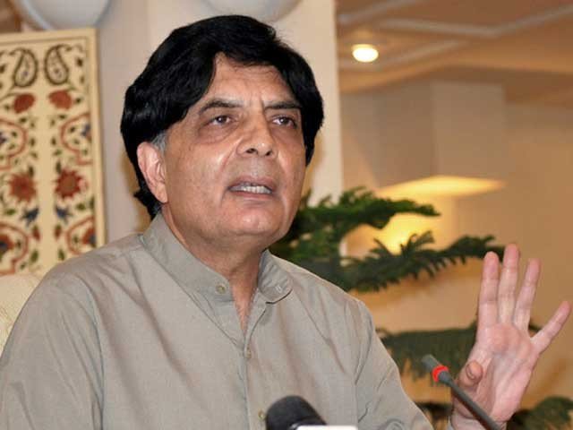 نگراں وزیراعظم کیلیے پہلی ترجیح تصدق حسین جیلانی کی نظر آ رہی ہے، چوہدری نثار
