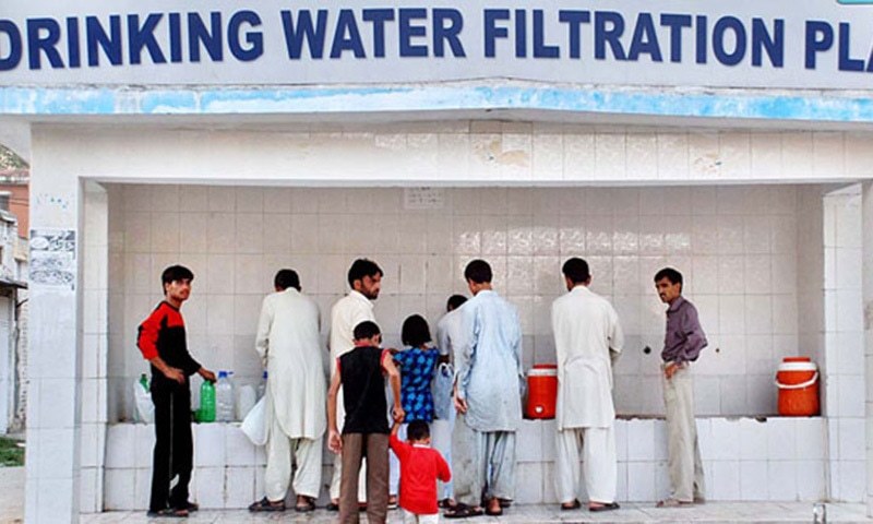 صاف پانی ایک عظیم نعمت