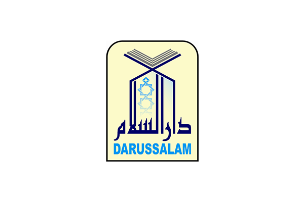 چراغ سے چراغ جلتا ہے