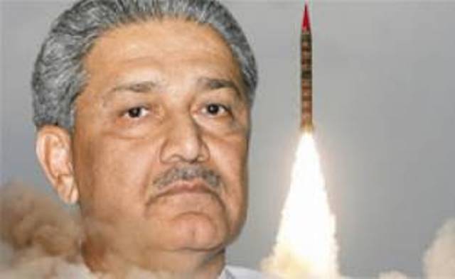 ڈھونڈو چراغ رخِ زیبا لے کر  ڈاکٹر قدیر