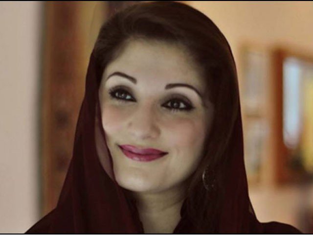شریف خاندان کے لئے خوشی کی خبر، مریم نواز نانی بن گئیں
