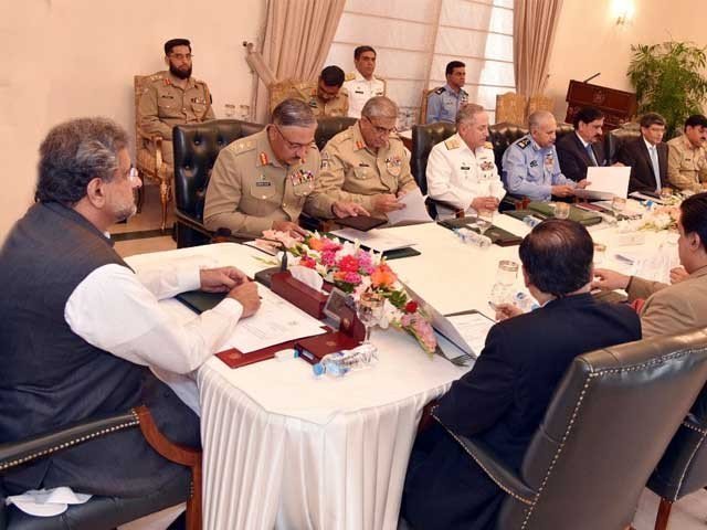 قومی سلامتی کمیٹی کی فاٹا کے خیبر پختونخوا میں انضمام کی توثیق