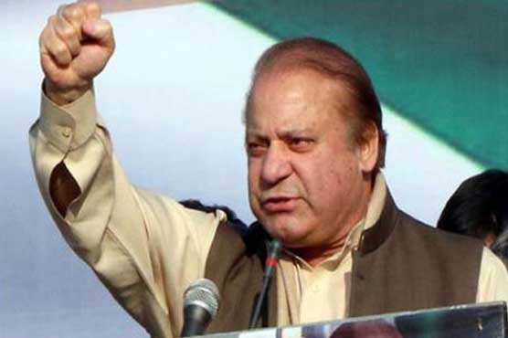 Nawaz Sharif