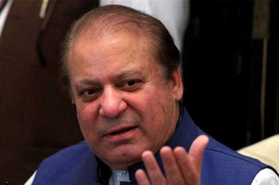 Nawaz Sharif