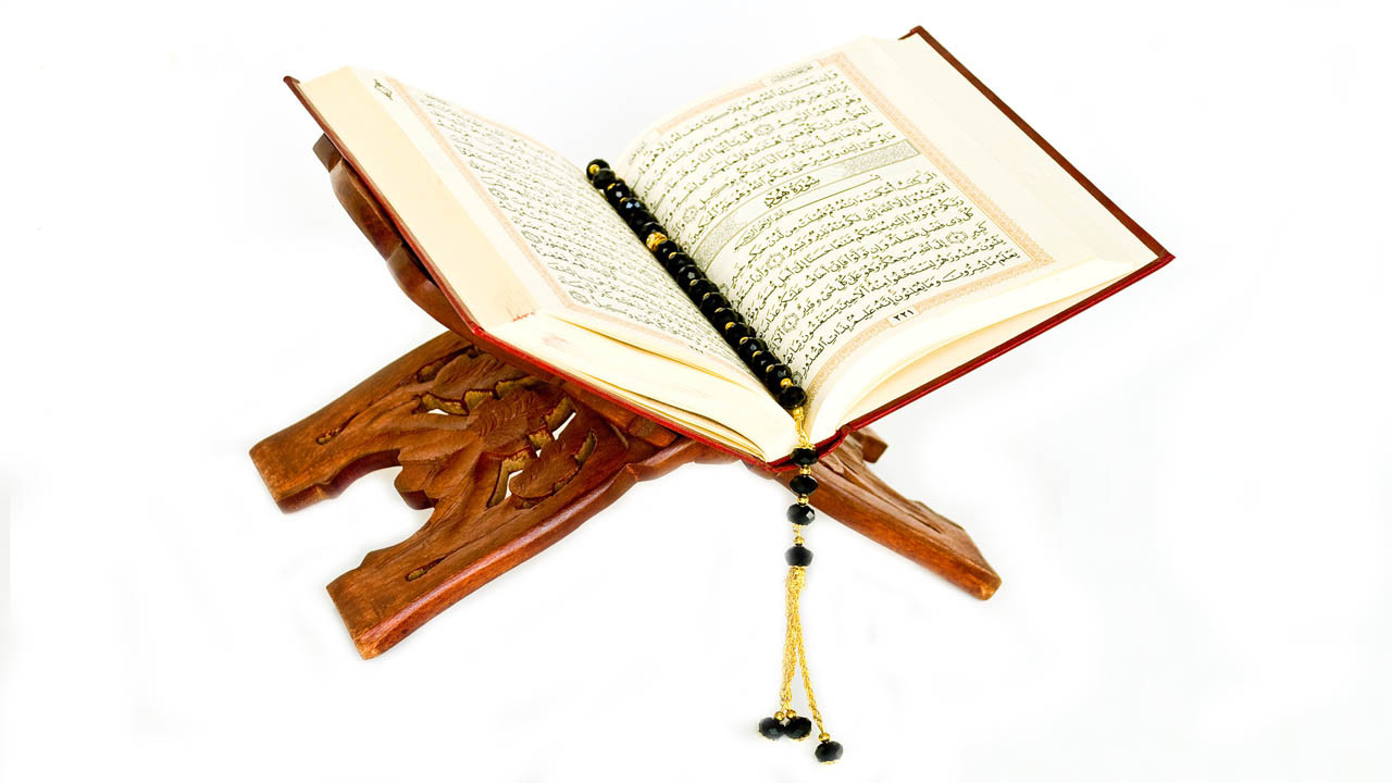 Quran