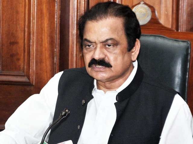 Rana Sanaullah