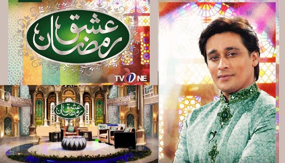 پابندی کے باوجود رمضان ٹرانسمیشن آخر کیوں