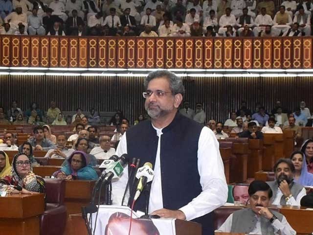 منی لانڈرنگ نوٹس؛ چیئرمین نیب کو پارلیمنٹ طلب کر کے تفتیش کی جائے، وزیراعظم