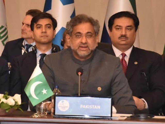 غزہ میں اسرائیلی مظالم کی آزادانہ اور شفاف تحقیقات کرائی جائے، وزیراعظم