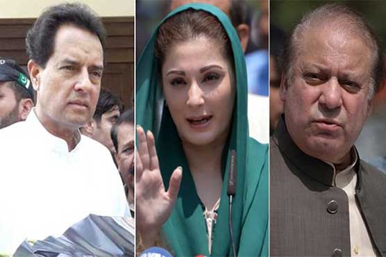 شریف خاندان کیخلاف نیب ریفرنسز، 9 جون تک فیصلہ کیا جائے: سپریم کورٹ