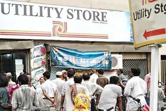یوٹیلٹی سٹورز کو سبسڈی دینے کا حکومتی اعلان، عملدرآمد نہ ہونے کے برابر