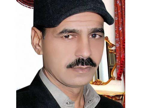 Bao Asghar Ali