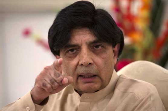 نہ نواز شریف نہ فوج، کراچی آپریشن میں نے شروع کیا، چودھری نثار