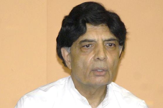 بغاوت نہیں اختلاف کیا ہے، پارٹی کو نقصان پہنچانے کا نہیں سوچ سکتا۔  چودھری نثار