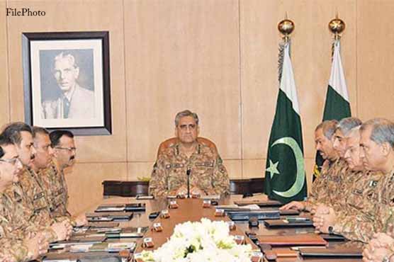 عام انتخابات میں الیکشن کمیشن کی مکمل معاونت کی جائے گی، آرمی چیف