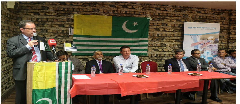 کشمیری کمیونٹی کے زیر اہتمام ‏ڈبلن میں حضرت علیؓ کے یوم شہادت کی مناسبت سے گرینڈ افطار ڈنر کا انعقاد