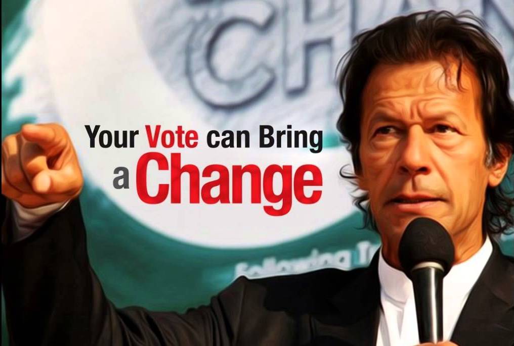 تبدیلی کے خواہشمند نوجوان