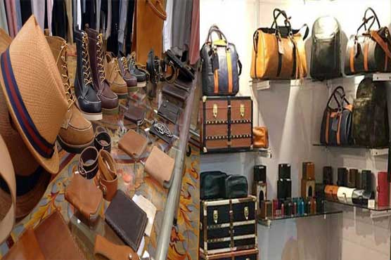 امپورٹڈ لیدر مصنوعات پر عائد ٹیکس میں اضافہ