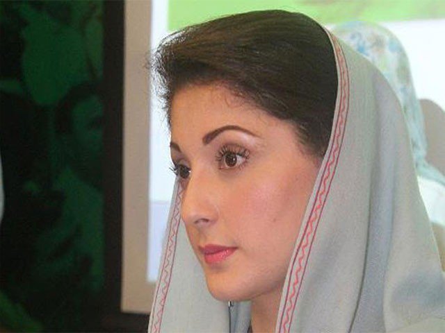 والدہ کی طبیعت بدستور تشویشناک ہے، مریم نواز